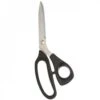 Kai Shears 8.5in -THE QUILT SHOP kai shears 8 5 inch 1